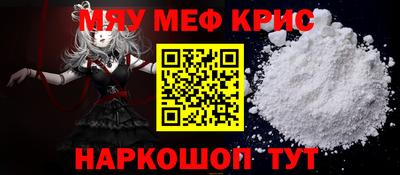 Альфа ПВП Коломна