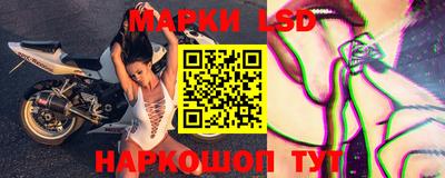 spice Когалым