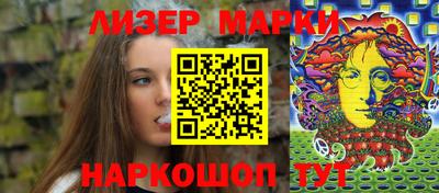 Альфа ПВП Коломна