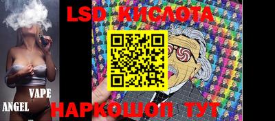Альфа ПВП Коломна