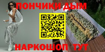 spice Когалым