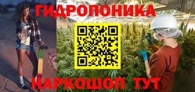 мефедрон VHQ Ковров