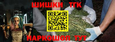 мефедрон VHQ Ковров