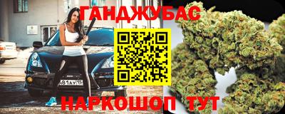 мефедрон VHQ Ковров