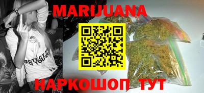 Альфа ПВП Коломна