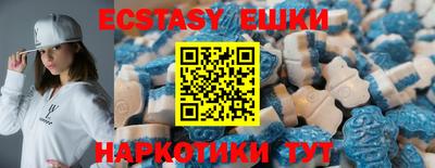 spice Когалым