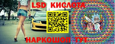 Альфа ПВП Коломна