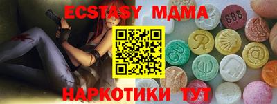Альфа ПВП Коломна