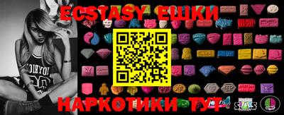 мефедрон VHQ Ковров