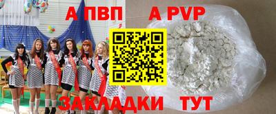 мефедрон VHQ Ковров