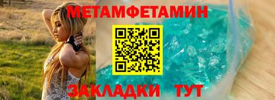 мефедрон VHQ Ковров