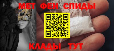 мефедрон VHQ Ковров