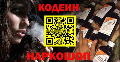 spice Когалым