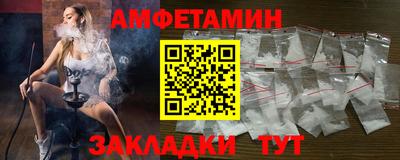 Альфа ПВП Коломна