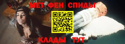 spice Когалым