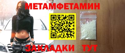 Альфа ПВП Коломна
