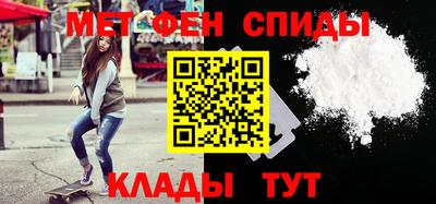 Альфа ПВП Коломна
