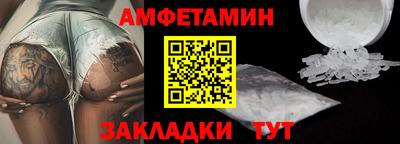 мефедрон VHQ Ковров