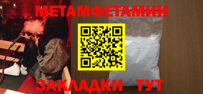 мефедрон VHQ Ковров