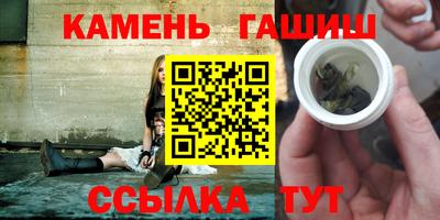Альфа ПВП Коломна