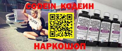 spice Когалым