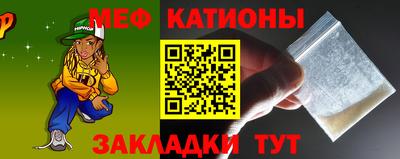 Альфа ПВП Коломна
