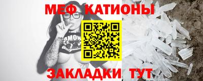 Альфа ПВП Коломна