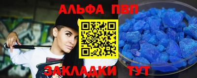 мефедрон VHQ Ковров