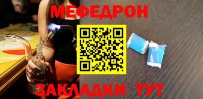 Альфа ПВП Коломна