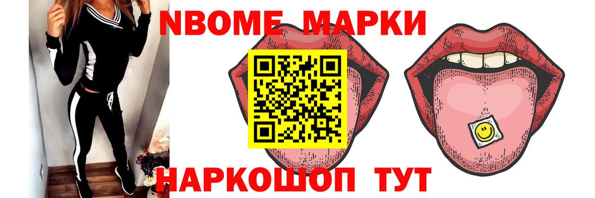 ЛСД экстази кислота  Вход с VPN  Луховицы 